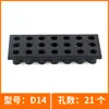 Caja de almacenamiento CNC, porta pinzas ER32, broca helicoidal, portaherramientas de torneado exterior de 25 mm, portaherramientas cuadrado, macho de roscar