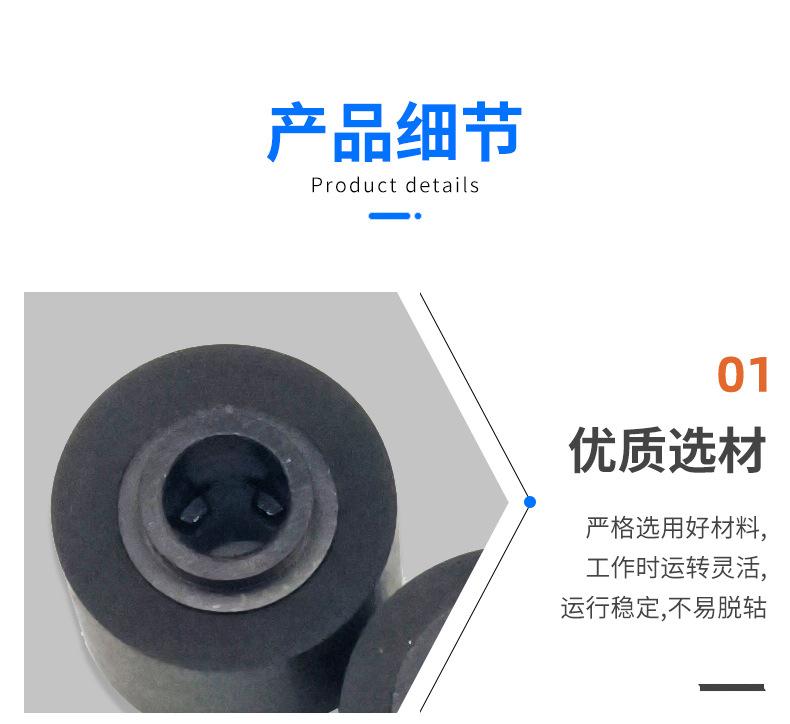 详情页_12.jpg