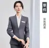 Outono de 2026 Gerente de Hotel Recepção Formal Roupa de Trabalho Azul Gola V Manga Longa Conjunto Traje Profissional para Mulheres