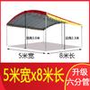 Carpa para banquetes Xyt, cobertizo rural móvil para celebraciones de bodas, cobertizo para puestos de banquetes, cobertizo para estacionamiento al aire libre, toldo con sombra Plus