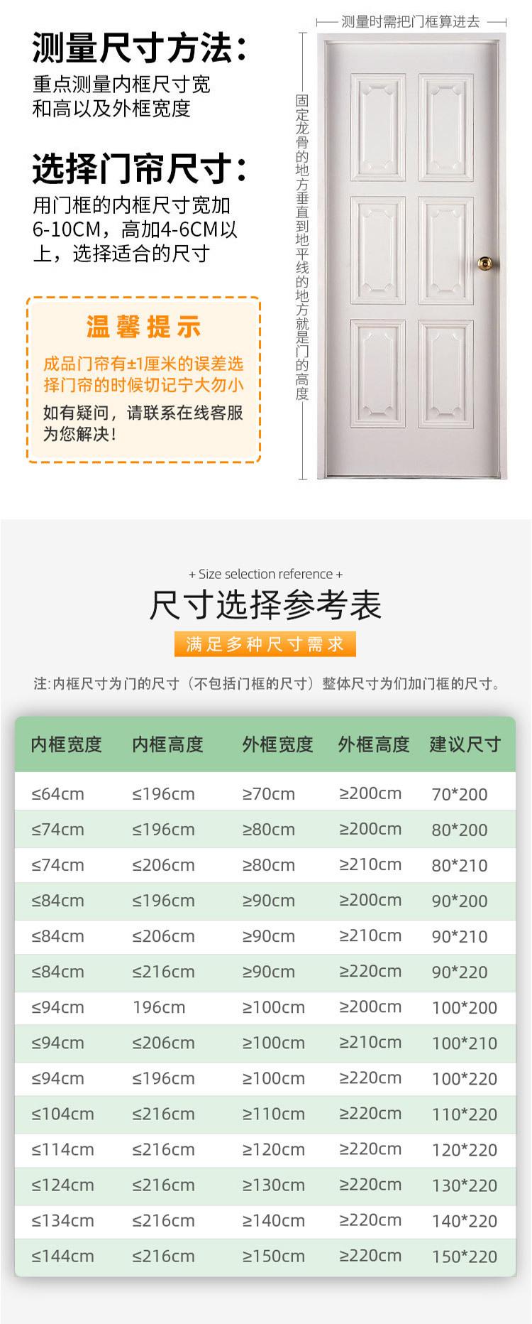 黑色1122_08