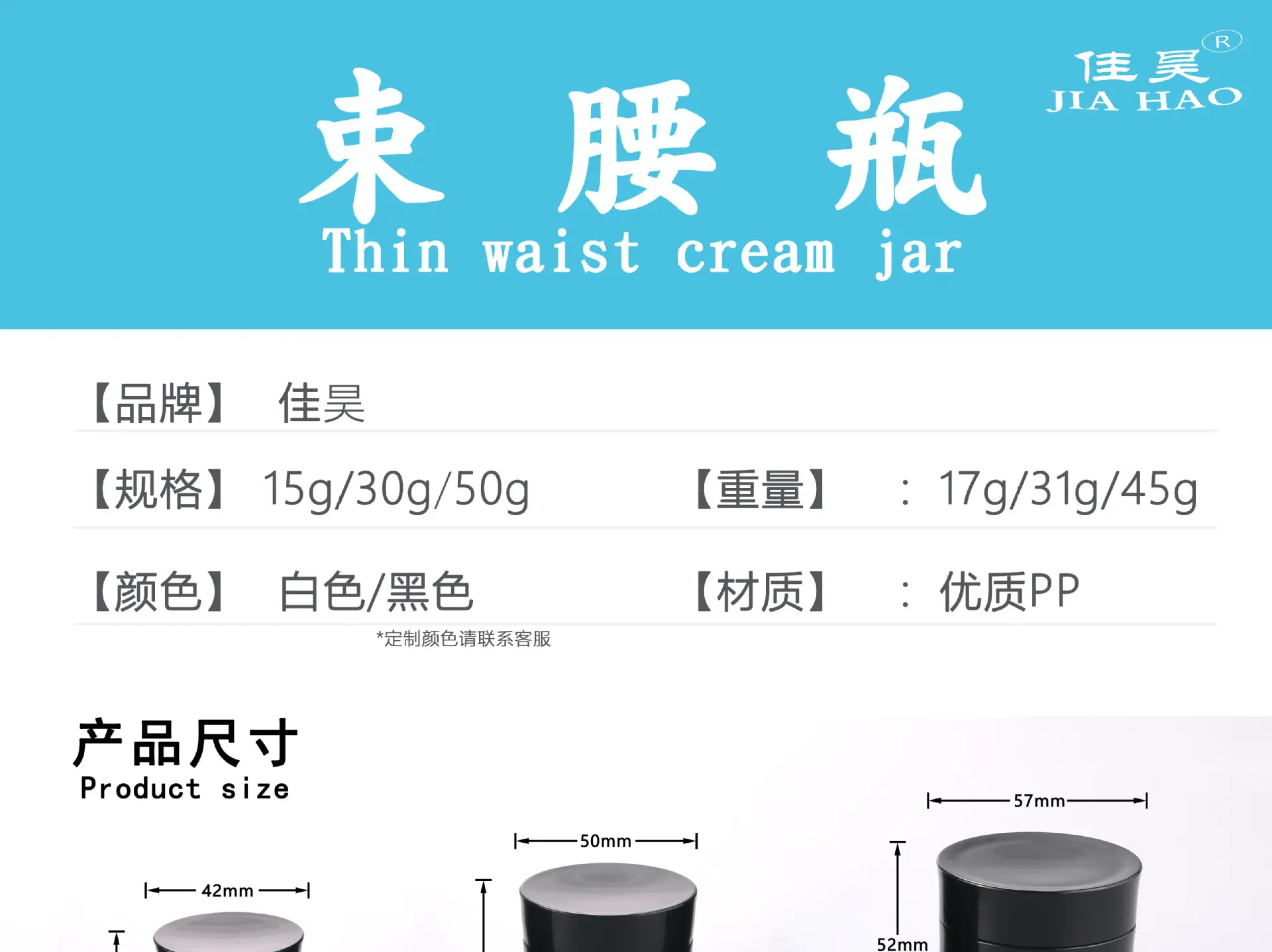 详情页1_01