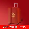 Funda para Maleta, Funda para Maleta de Boda, Funda de Boda para Dote, Bolsa Antipolvo para Maleta con Contraseña, Funda Protectora con Carácter de Doble Felicidad, Roja