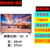Producción Norteamericana y Europea Lenguaje TV LCD Pequeña Smart TV de 32 pulgadas 22/24/26/28/ 30 pulgadas