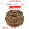 Embreagem de Compactador a Gasolina Embreagem de Compactador de Solo Conector de Compactador 15 Furos 19 Furos 20 Furos 24 Furos