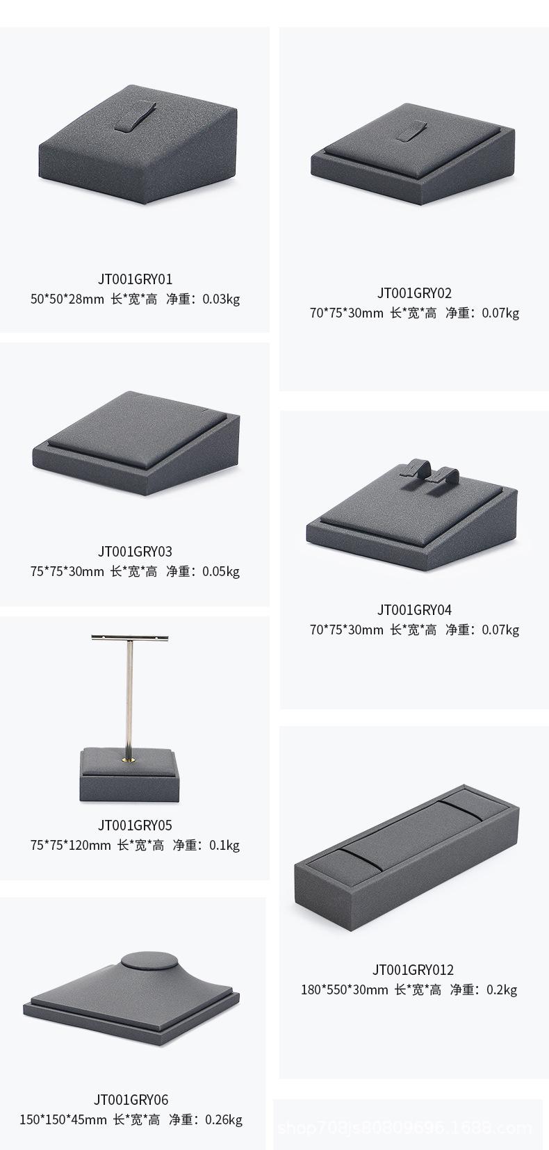 JT001详情页_09.jpg