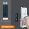 Organizador de regleta con control remoto, soporte de pared para regleta, sin taladro, sin rastro, autoadhesivo fuerte, soporte de pared multifuncional