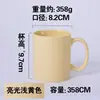 Taza de Cerámica 11oz Taza Colorida Logo Personalizado Regalo de Empresa Taza Publicitaria Taza de Cerámica de Exportación