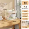 Estante de Mesa Prateleira Mesa de Estudante Suporte para Livros Papelaria Caixa de Armazenamento de Livros Estação de Trabalho de Escritório Porta-Arquivos