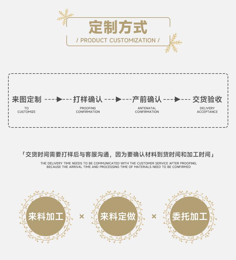 CKD2398切图_07.jpg