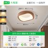 Luz de Pasillo, Lámpara de Techo Sencilla para Pasillo, Estilo Nórdico Japonés, Luz de Balcón Estilo Madera Natural, Luz de Entrada para el Hogar, Luz de Vestíbulo L263