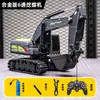 [Pacote com 10 peças quente de rede completa] carro esportivo com controle remoto carro carregamento sem fio carro de corrida rc carro de drift com controle remoto brinquedo
