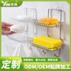 Yilu Processing Estante de Almacenamiento Creativo para Baño Estante para Jabón Estante para Baño Ventosa Doble Capa Drenaje para Baño Estante para Jabón