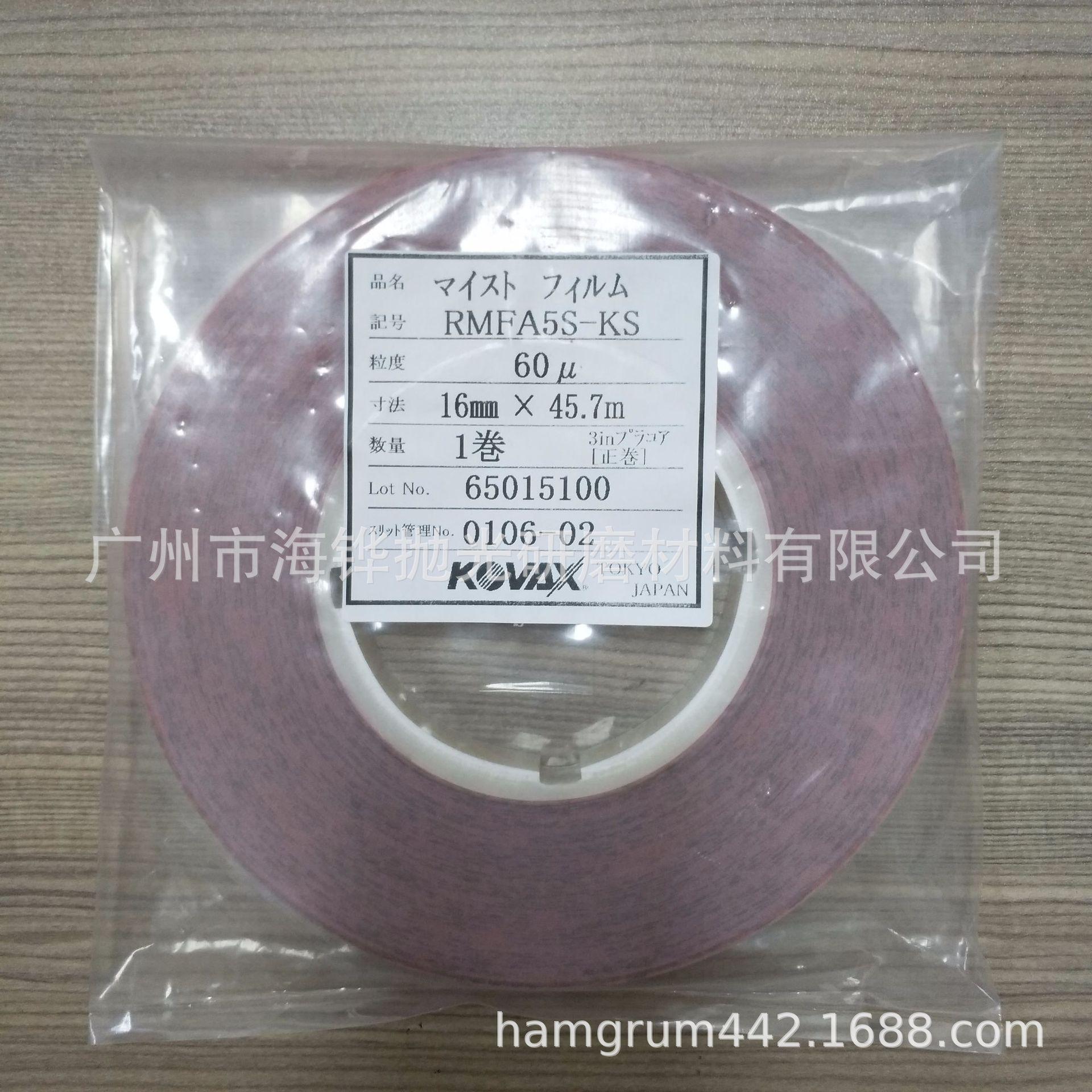 7BE6ECC70336EAA826E8F5EE18444B