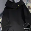 Sudadera con capucha de estilo retro americano, forrada de forro polar, estilo callejero, con botones, corte holgado para hombres y mujeres, sudadera de abrigo para otoño e invierno para hombres