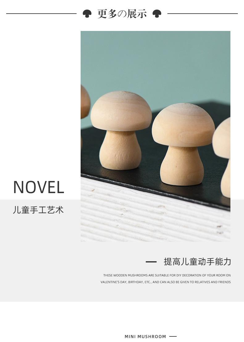 详情页_06.jpg
