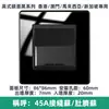 Enchufe de 13A versión Hong Kong panel de interruptores USB Macao acrílico espejo estándar británico Malasia enchufe dúplex al por mayor