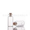 Botella de Tubo de Vidrio de Bayoneta de 18 mm Tapón de Corcho Muestra Botella de Reactivo Cielo Estrellado Botella de los Deseos Flotante Cápsula Botella Vacía Reenvasada