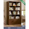 Estantería de Piso Estante de Almacenamiento Sala de Estar Almacenamiento de Pared Integrado Exhibidor Gabinete de Almacenamiento Madera Maciza Librero para el Hogar con Puerta de Gabinete