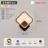 Luminária de parede LED para cabeceira de quarto, simples, moderna, elegante, redonda, única, artística, adequada para sala de estar, corredor e hall, luminária Zhongshan
