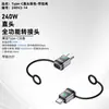 Adaptador de Función Completa USB4.0 V2.0 Tipo-C Hembra a Tipo-C Macho 240W Transmisión de 120 Gb con Luz