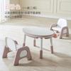 Mesa Multifuncional de Bloques de Construcción para Niños de Dibujos Animados, Esquina Elegante, Color de Moda, para Aprender a Comer y Jugar, Mesa de Doble Cara