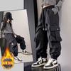 Pantalones de Grulla Guapos Modernos Geniales con Múltiples Bolsillos para Niños y Niñas Otoño e Invierno con Forro Polar Engrosados de Talla Grande Holgados Casuales
