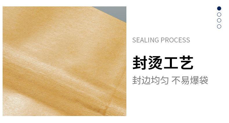 黄磨砂开窗_08.jpg