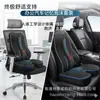Cojín para Asiento de Coche de Espuma Viscoelástica de Rebote Lento Set de Cojines para Sentarse Mucho Tiempo en la Oficina Cojín de Soporte Lumbar para Aliviar la Presión en la Cadera
