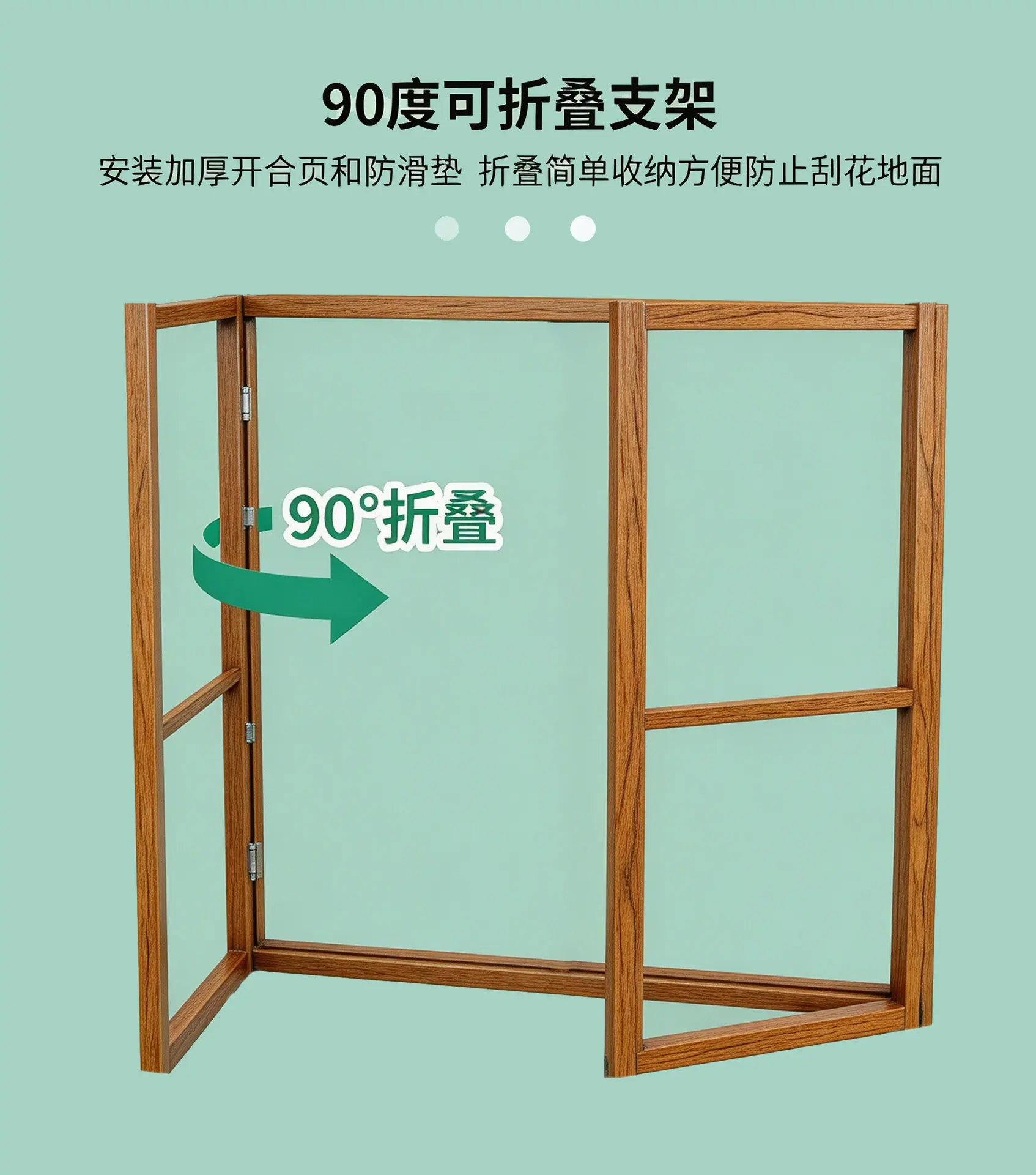 详情图片_06.jpg