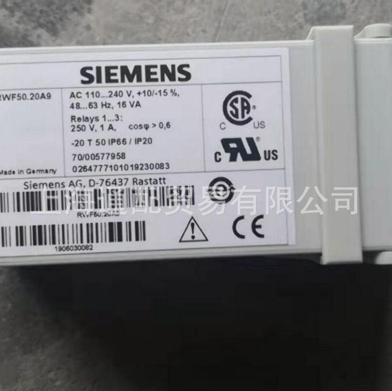 RWF50.20A9比调仪4