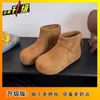 Sapatos Casuais Confortáveis de Algodão com Bico Redondo Estilo Floresta para Mulheres, Estilo Retrô, Sapatos de Algodão Versáteis para Mulheres, Novo Outono e Inverno 2025