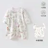Pijama para Bebé Delgado de Verano para Habitación con Aire Acondicionado Protección de Barriga Mono para Hombres y Mujeres Bebé Algodón Puro Manga Larga Botón Abierto Pijama Antipatadas