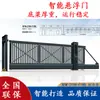 Liga de alumínio porta de suspensão elétrica porta deslizante linear porta de correr fábrica de portas de correr Villa segmentada automática retrátil porta retrátil
