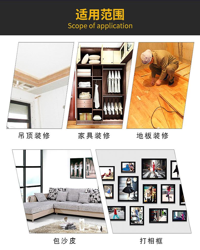 直码两用详情_02_02