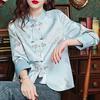 Nuevo Chaleco Fino Bordado con Cuello Alto Estilo Chinoiserie para Mujer Primavera 2024 Nuevo Top Cheongsam de Satén Estilo Chinoiserie Camisa Pequeña