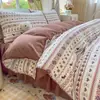 2026 Nuevo Modelo Juego de Cama Hilo Bouclé Clase A con Borde de Concha, Disponible en Estilos Sábana y Faldón de Cama, Juego de Cuatro Piezas