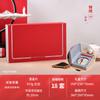 Caja de Regalo para Té Caja Vacía Caja para Pastel de Té Pu'Er Té Blanco Bolsa de Empaque Larga Caja de Empaque para Almacenamiento de Té Da Hong Pao Rock Té Mayoreo