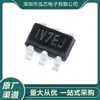 Nuevo En Stock Regulador de Voltaje Mp2451Dt-Lf-Z con Serigrafía Iv7, Paquete de Montaje Superficial Sot23-6