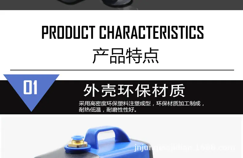 详情页_12.jpg