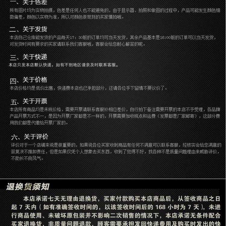 劳保防护鞋 (17).jpg