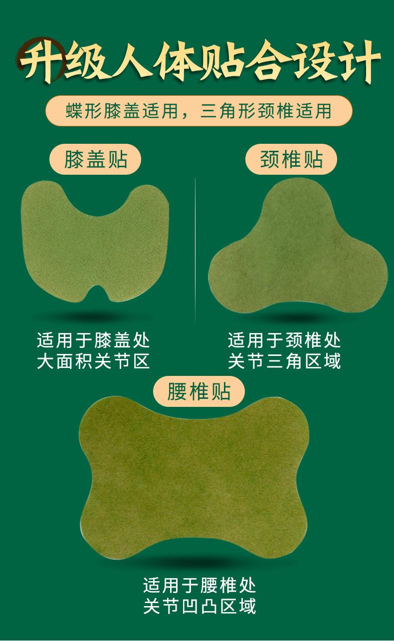 详情_13.jpg