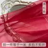 Tejido de gasa de organza encriptada verde gasa suave retazos de tela para manualidades Hanfu ceremonia de boda fondo de escenario fotografía tela suave