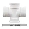 Accesorios para Tubería de Drenaje de Lluvia de PVC Junta Codo Directo T Junta Telescópica Tipo Ps Curva de Almacenamiento de Agua Pegamento 75