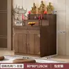 Mesa de Altar Budista, Mesa de Incenso, Mesa de Oferendas Domésticas, Mesa de Santuário, Mesa de Oferendas para Guan Gong e Deus da Riqueza, Mesa de Incenso, Mesa de Adoração para Estátua de Buda Guanyin