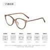 Armação de Óculos Feminina Gatinho com Placa Inserida, Luz Azul Anti-Azul, Ajustável para Lentes de Grau, Armação Emagrecedora D-6867