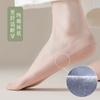 Calcetines de Barco de Seda de Hielo Fino de Verano para Mujer Corte Arbitrario Calcetines Invisibles Verano Combinan con Todo Nailon Desodorante Talón de Silicona Antideslizante