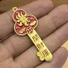 Xiangyun Cuerda Jia Qiandao Dinero a Casa Llave de Bóveda Colgante Boutique para Hombres y Mujeres Regalo para Coche Colgante