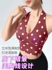 Top de Yoga com Gola V e Estampa Xadrez, Modelo Halter, Ajuste ao Corpo, Curto, Roupa Externa Estilo Hot Girl, Sutiã Esportivo de Alta Intensidade para Corrida e Fitness