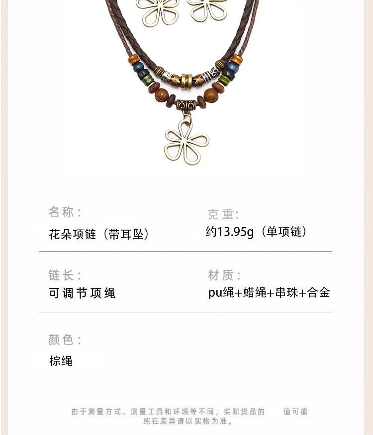 QNN1146-详情03.gif